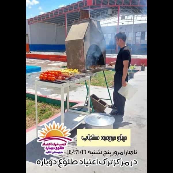 1714464007466.webp