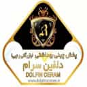 بازرگانی رجبی،چینی دلفین سرام در لاجین همدان