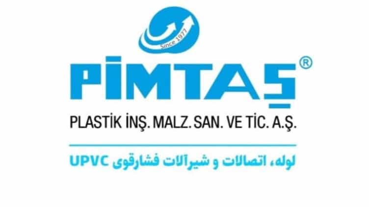 لیست محصولات پیمتاش ترکیه