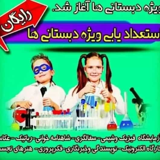1715064062675.webp