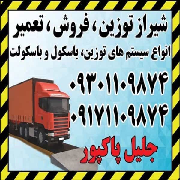 1715233933869.webp