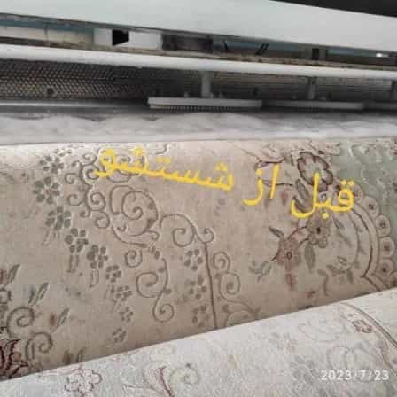 1715235255382.webp