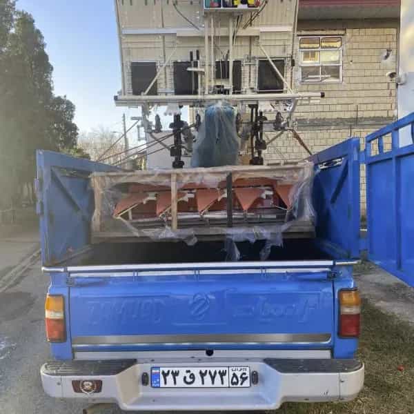 1715242555915.webp