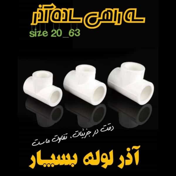 1715501544863.webp