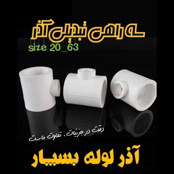 1715501575817.webp