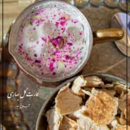 آب دوغ خیار