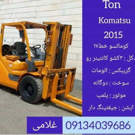 1715540760411.webp