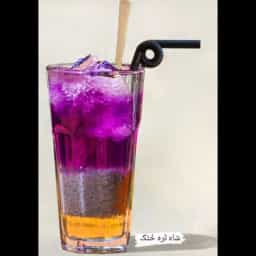 شربت شاه تره