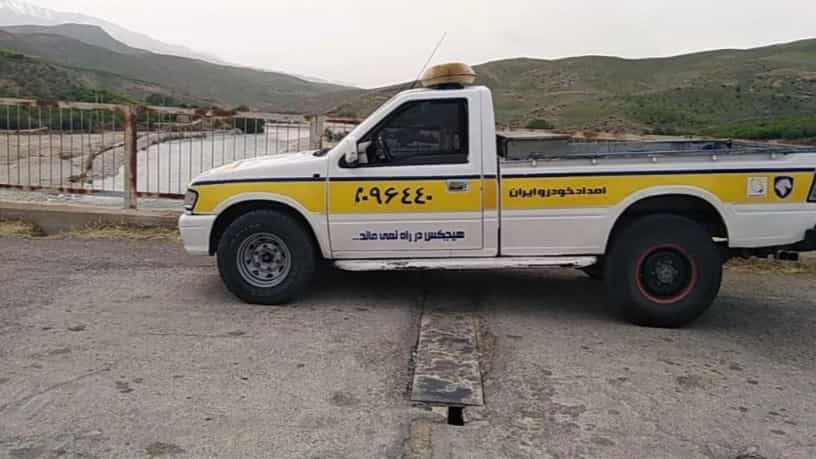 امداد خودرو و خودروبر شهرضا در اصفهان