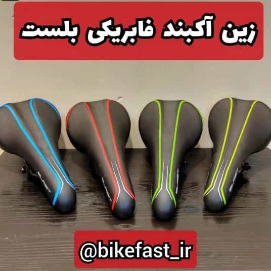 1717663954504.webp