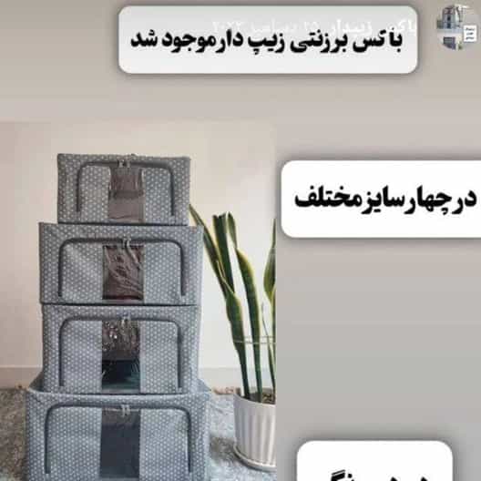 1718101427927.webp