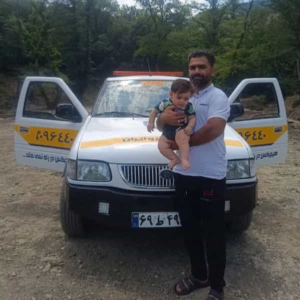1718448930326.webp