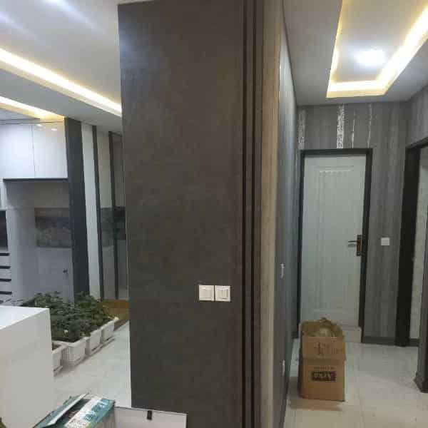 1719047377515.webp