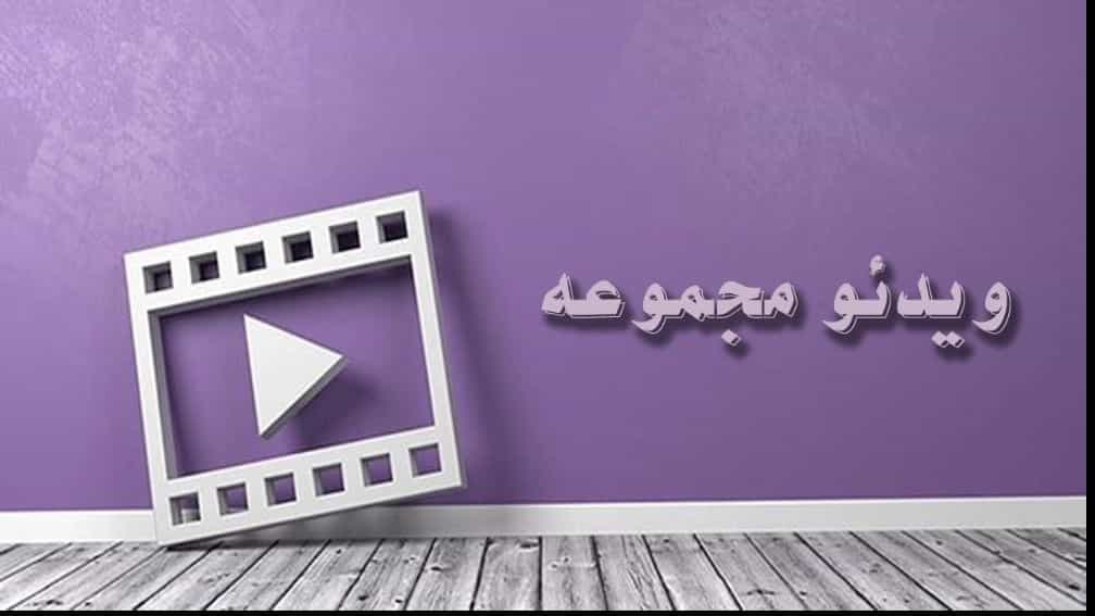 ویدیوهای قالیشویی و مبل شویی آبگینه، شستشوی انواع فرش و مبل در گرمسار