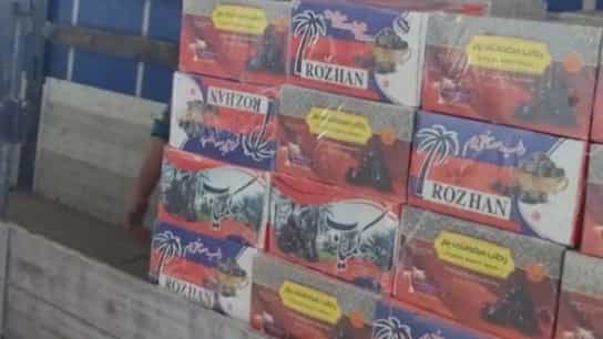 نکات بسته بندی خرما