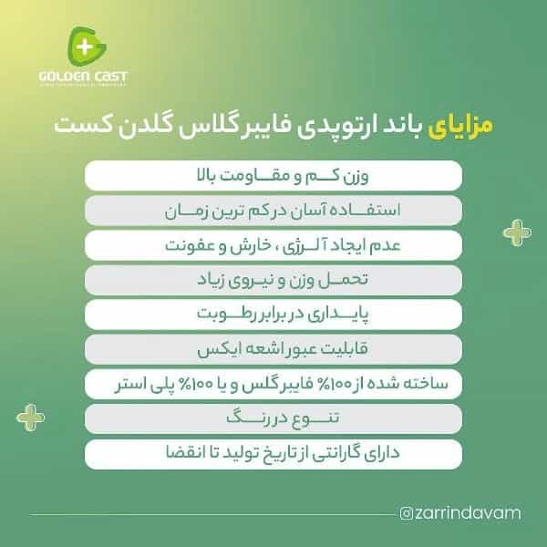 1720613752828.webp