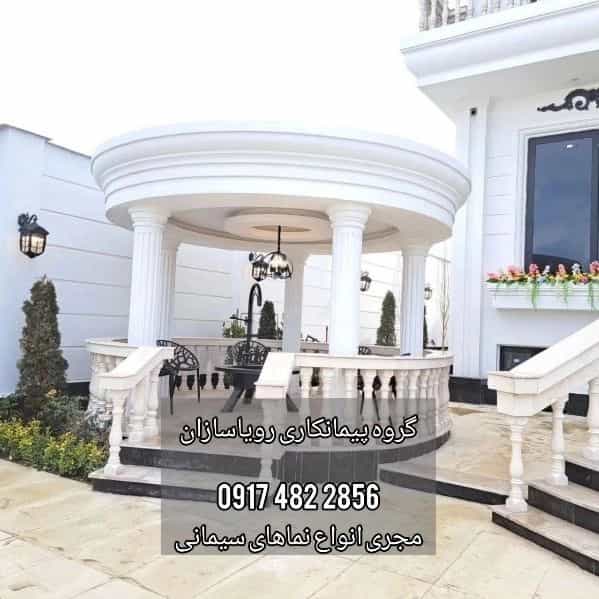 1720948418490.webp