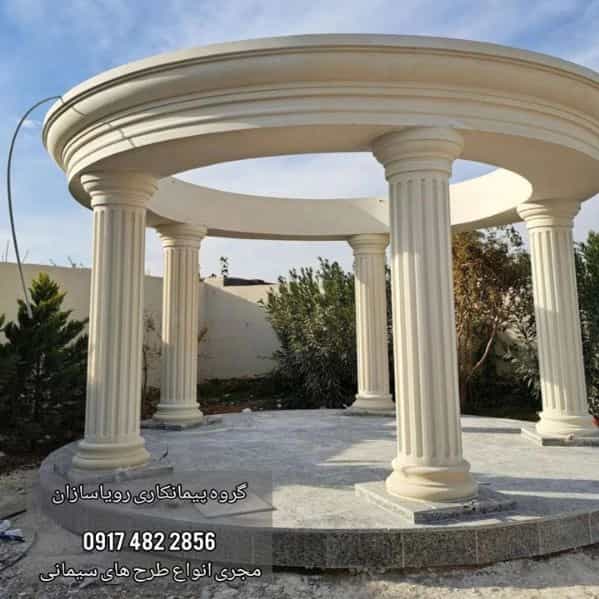 1720948530875.webp