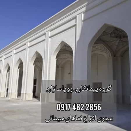 1720951814635.webp