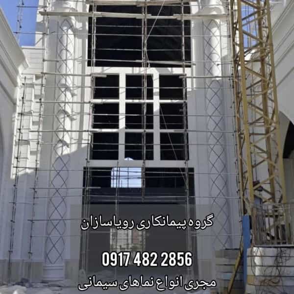 1720951859140.webp