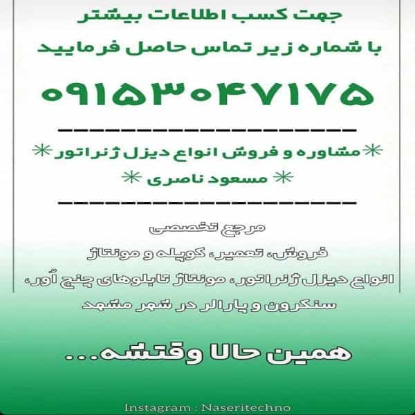 1722159684174.webp