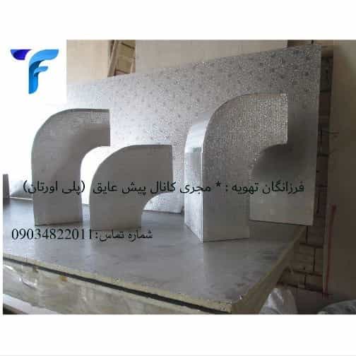1722323498444.webp
