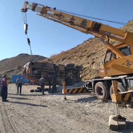 1722499150151.webp