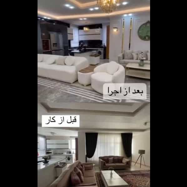 1723286138896.webp