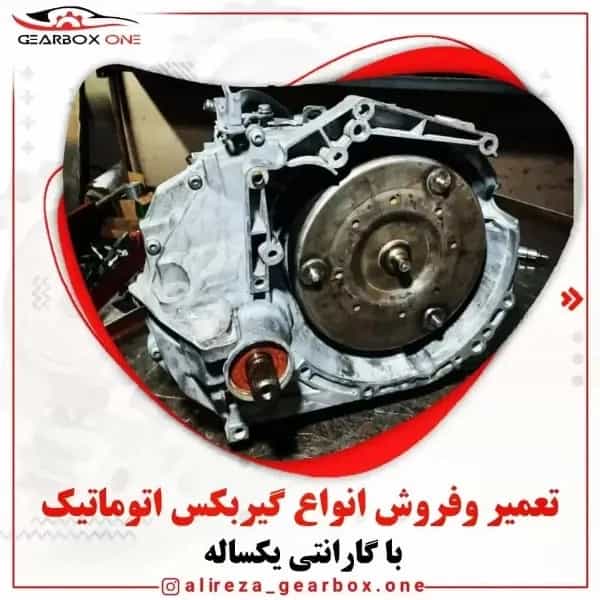 1723445872336.webp