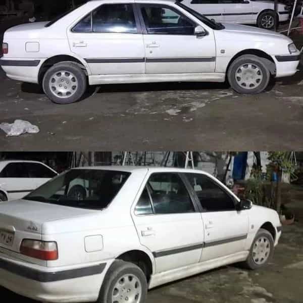 1723973704570.webp
