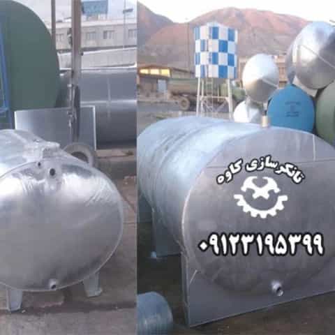 1724057034325.webp
