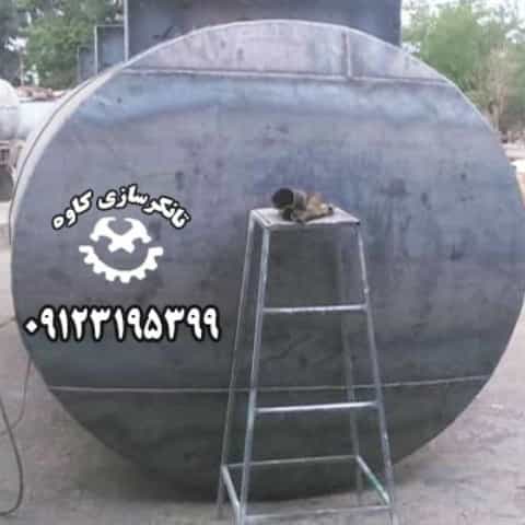 1724057040957.webp