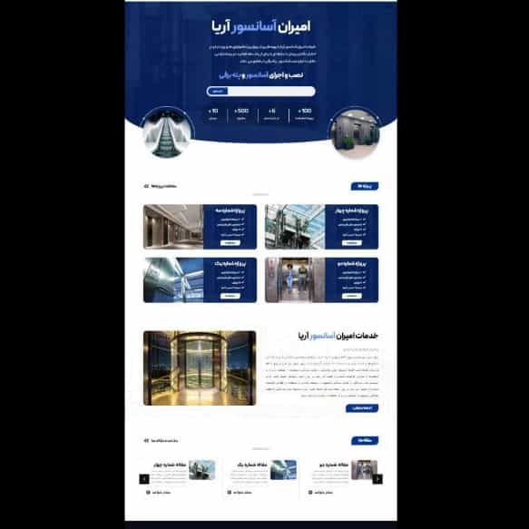 1724312802707.webp