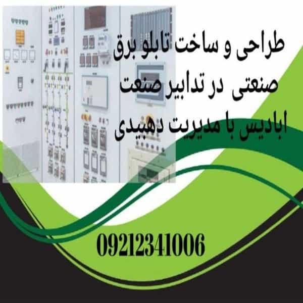 1724738933446.webp