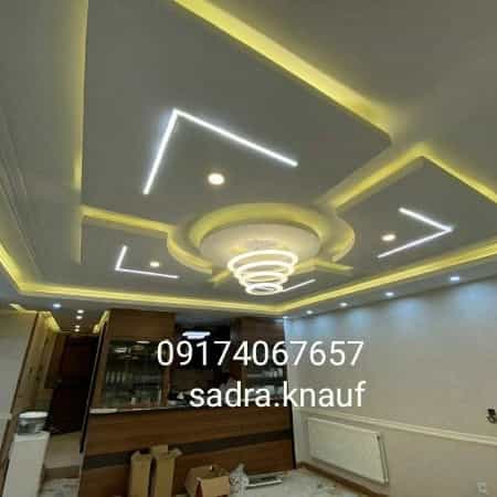 1724909845599.webp
