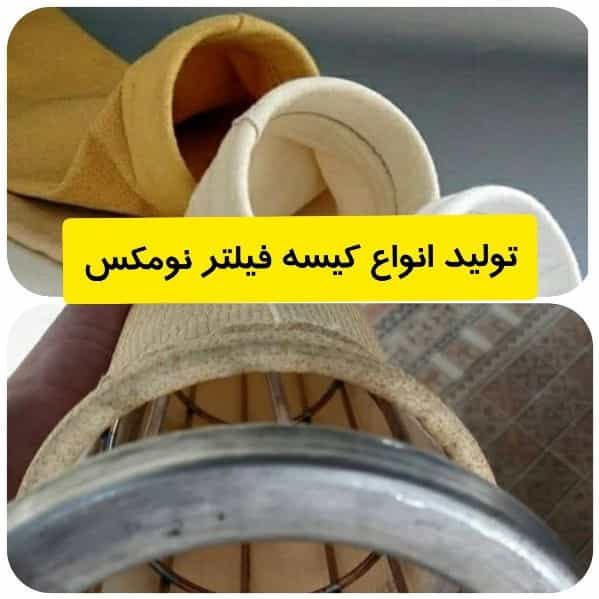 1724913366282.webp