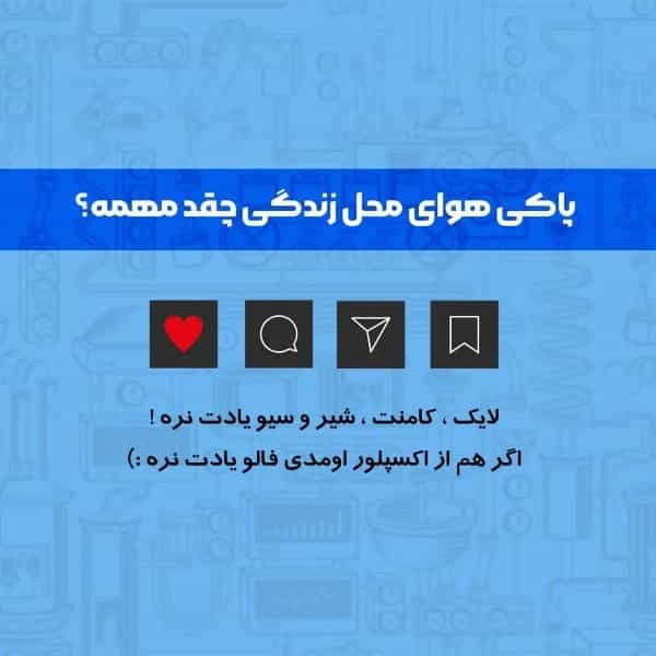 1725344644333.webp