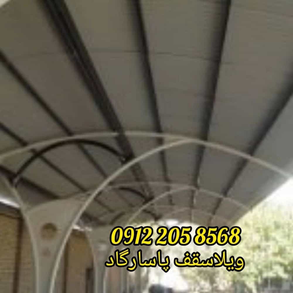 1726467180149.webp