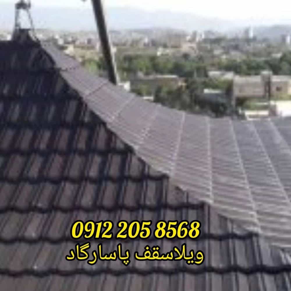 1726467193840.webp