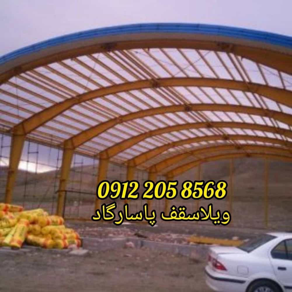 1726467369820.webp
