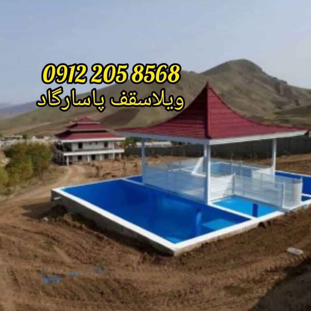 1726467423987.webp