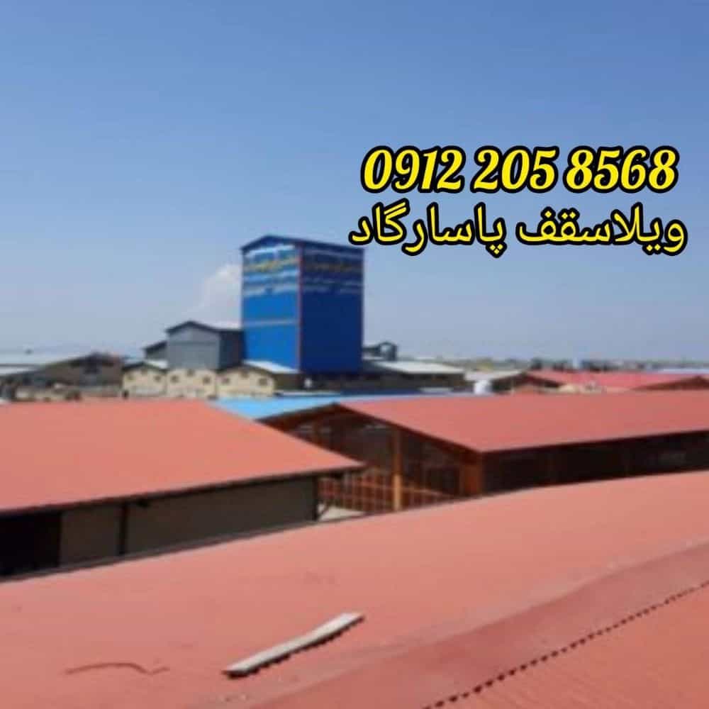 1726467484186.webp
