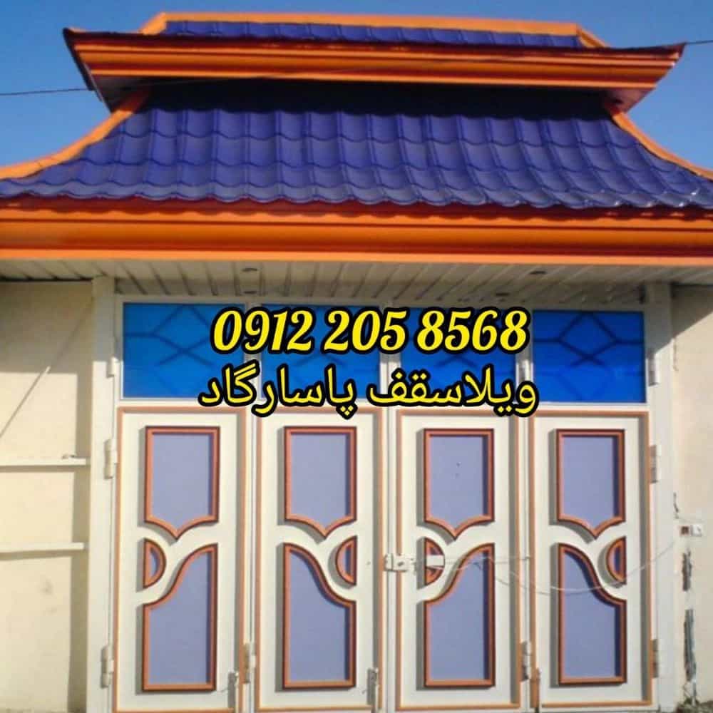 1726467500665.webp