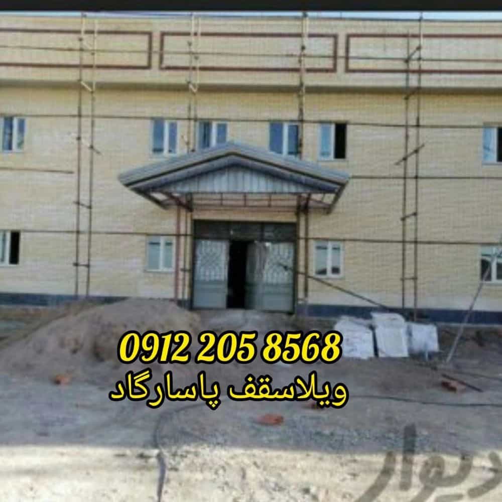 1726467531330.webp