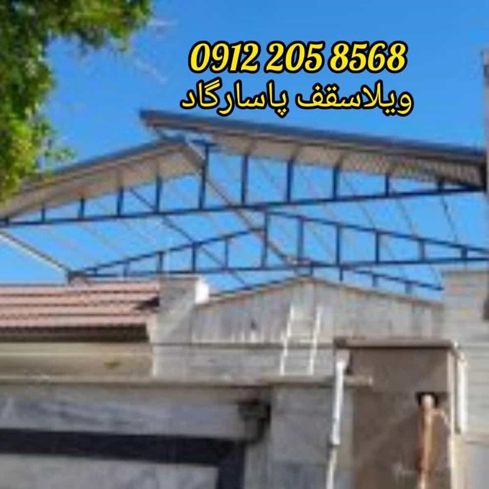 1726467627212.webp