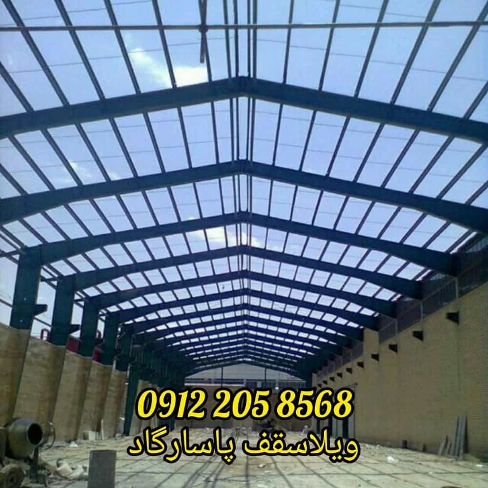 1726467968443.webp