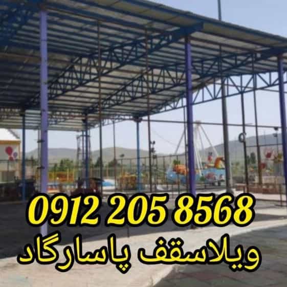 1726468055013.webp