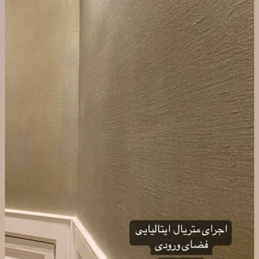 1727173495499.webp
