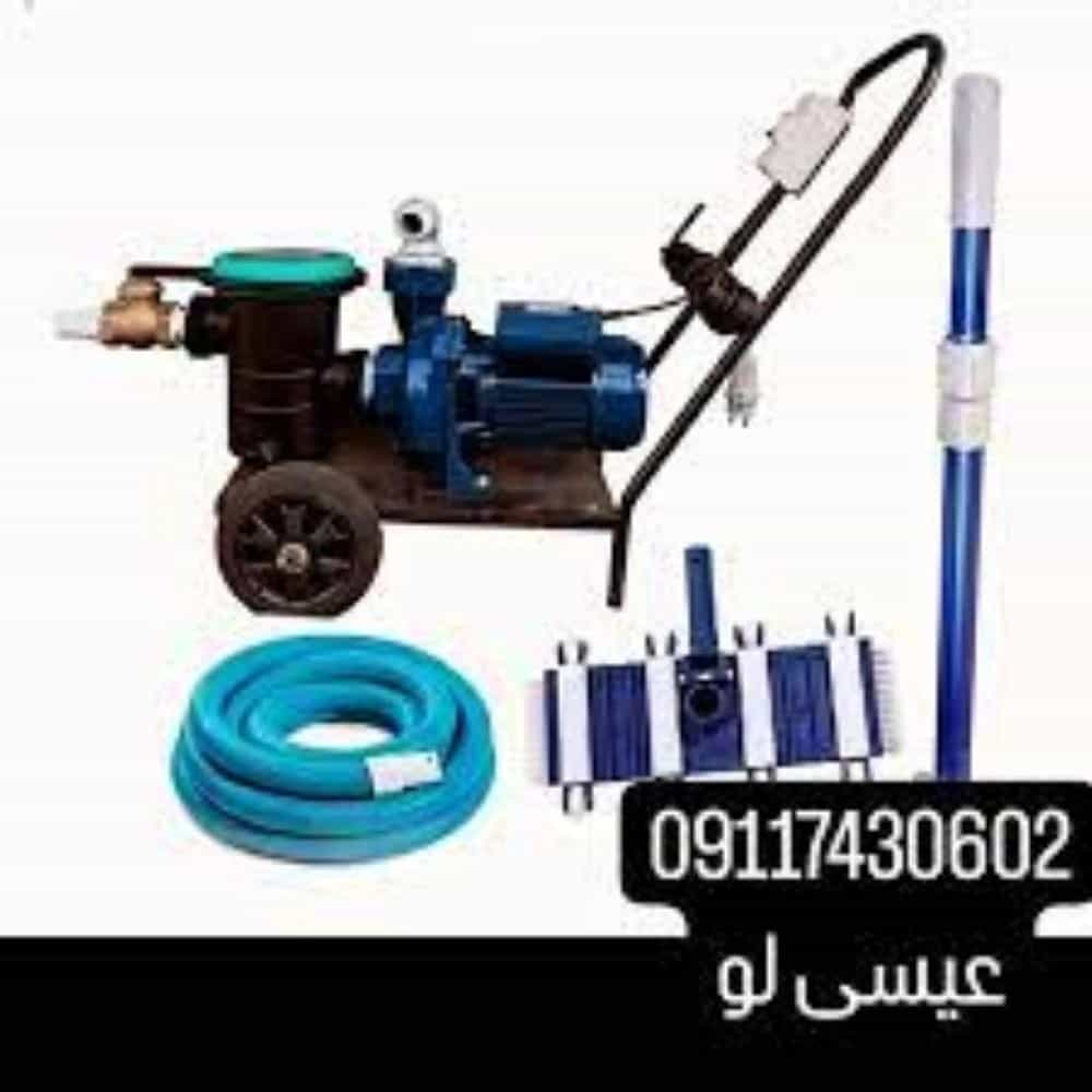 1729065978494.webp