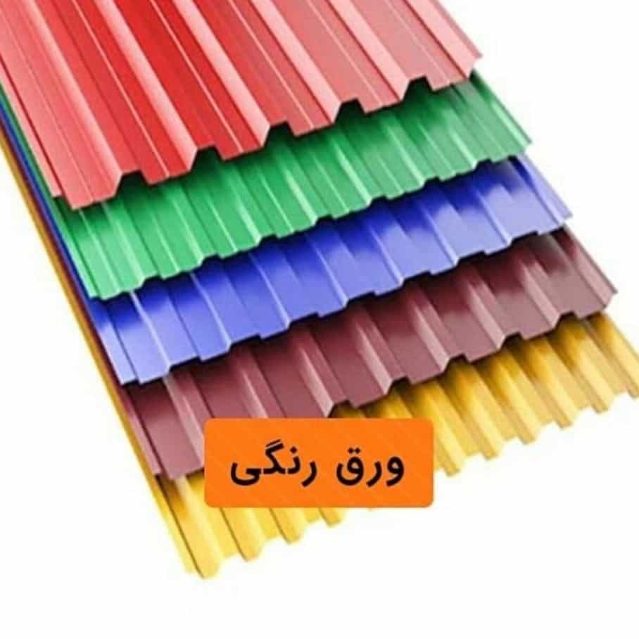 1729506214512.webp
